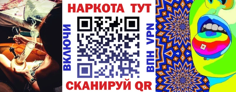 А ПВП Плавск