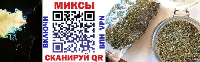 дарнет шоп  Плавск  БУТИРАТ BDO 33% 