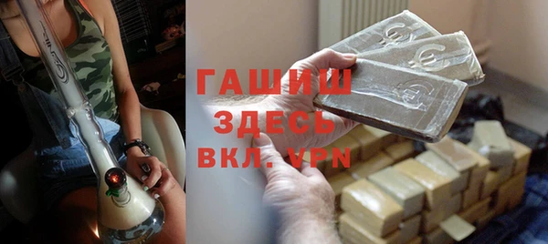не бодяженный Абдулино