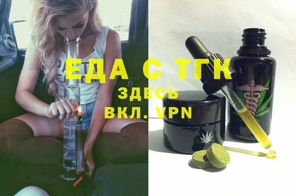 СК Нязепетровск