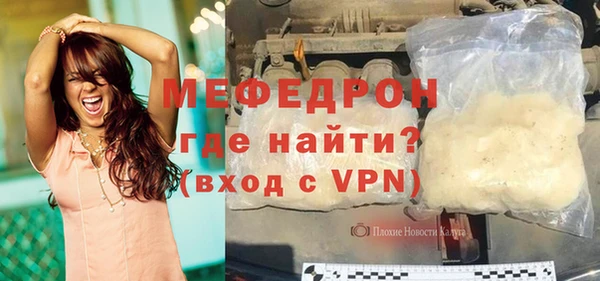 не бодяженный Абдулино