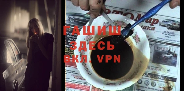 кокаин колумбия Алексеевка