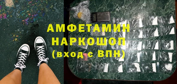 не бодяженный Абдулино