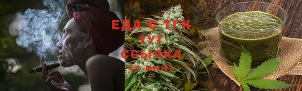 не бодяженный Абдулино