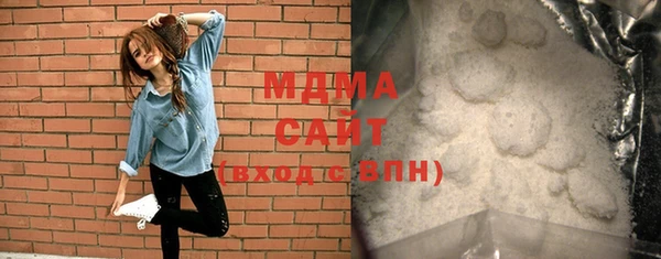 не бодяженный Абдулино