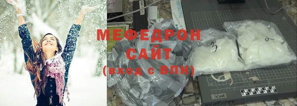 трава Абинск