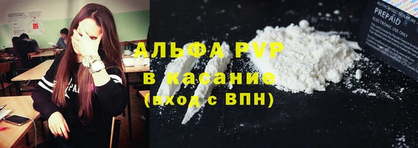 кокс Нягань
